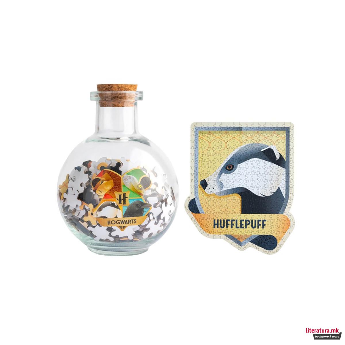 Сложувалка, Harry Potter - Hufflepuff, 331 парче