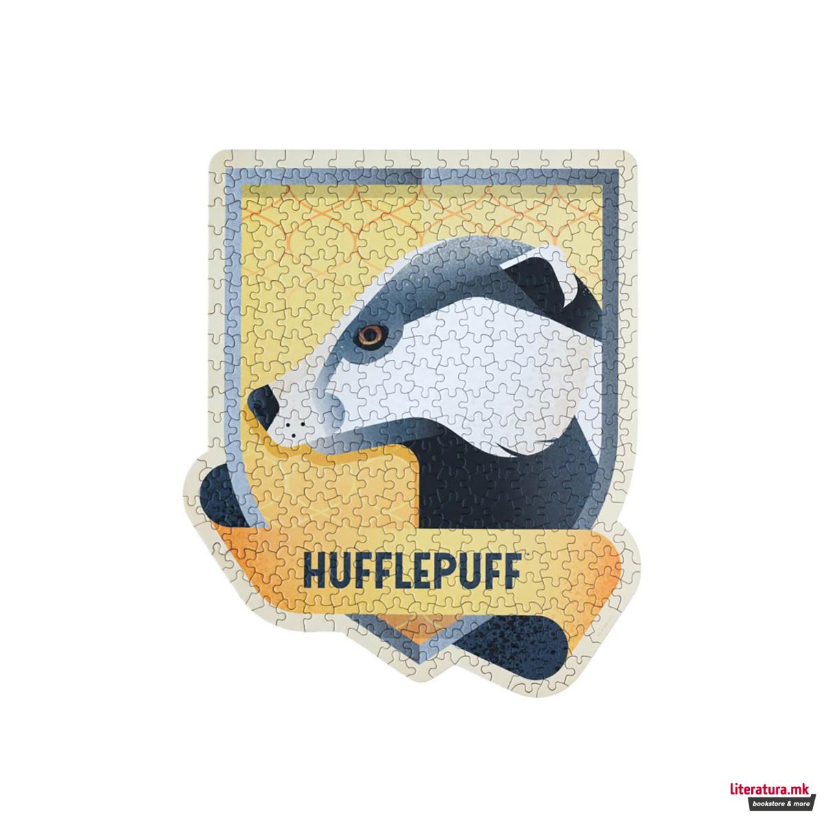 Сложувалка, Harry Potter - Hufflepuff, 331 парче