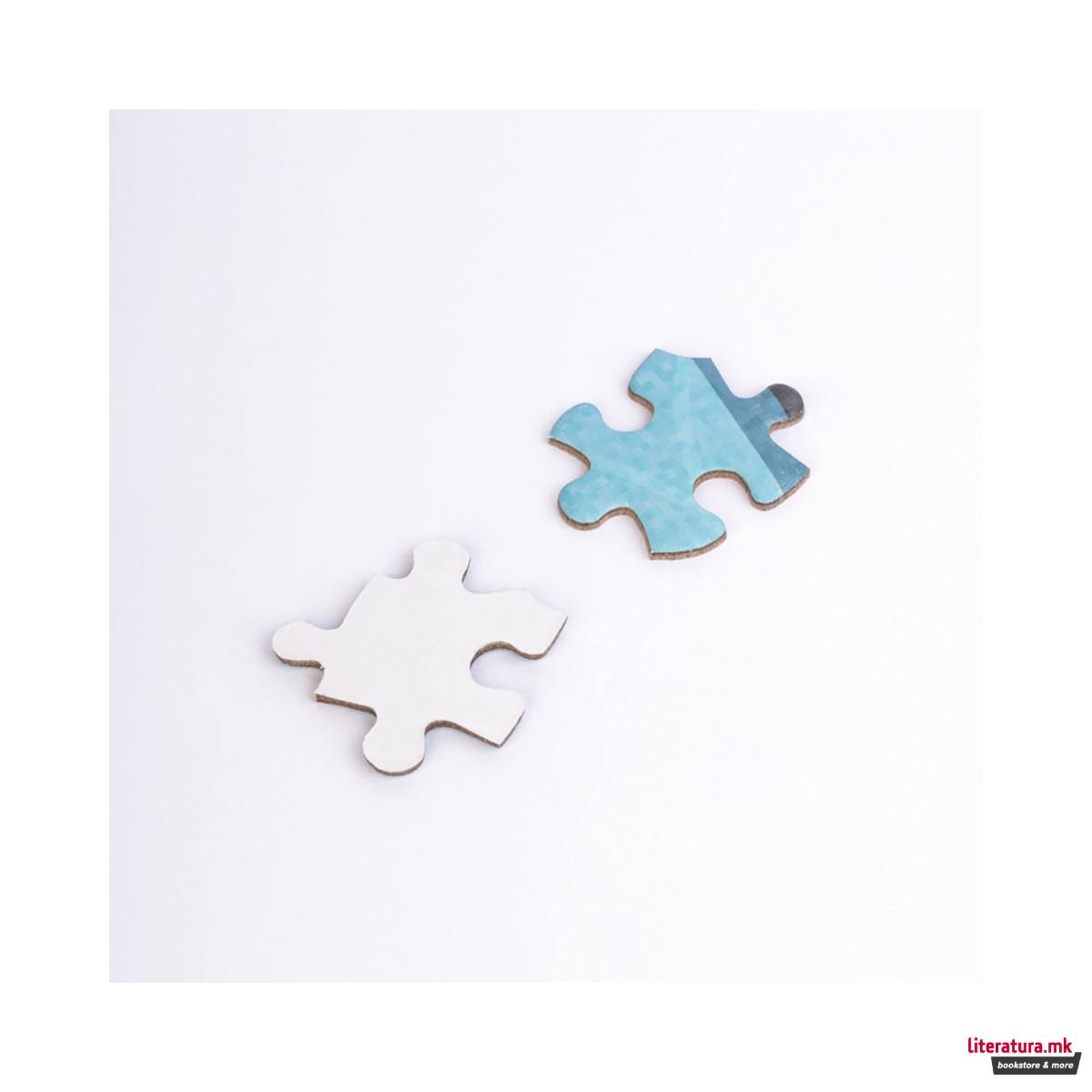 Сложувалка, Harry Potter - Ravenclaw, 331 парче 