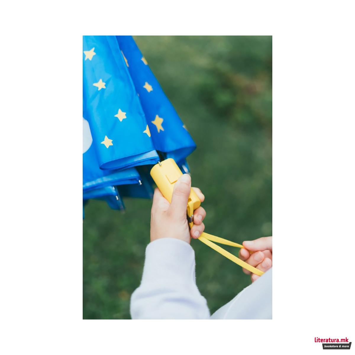 Чадор, The Little Prince