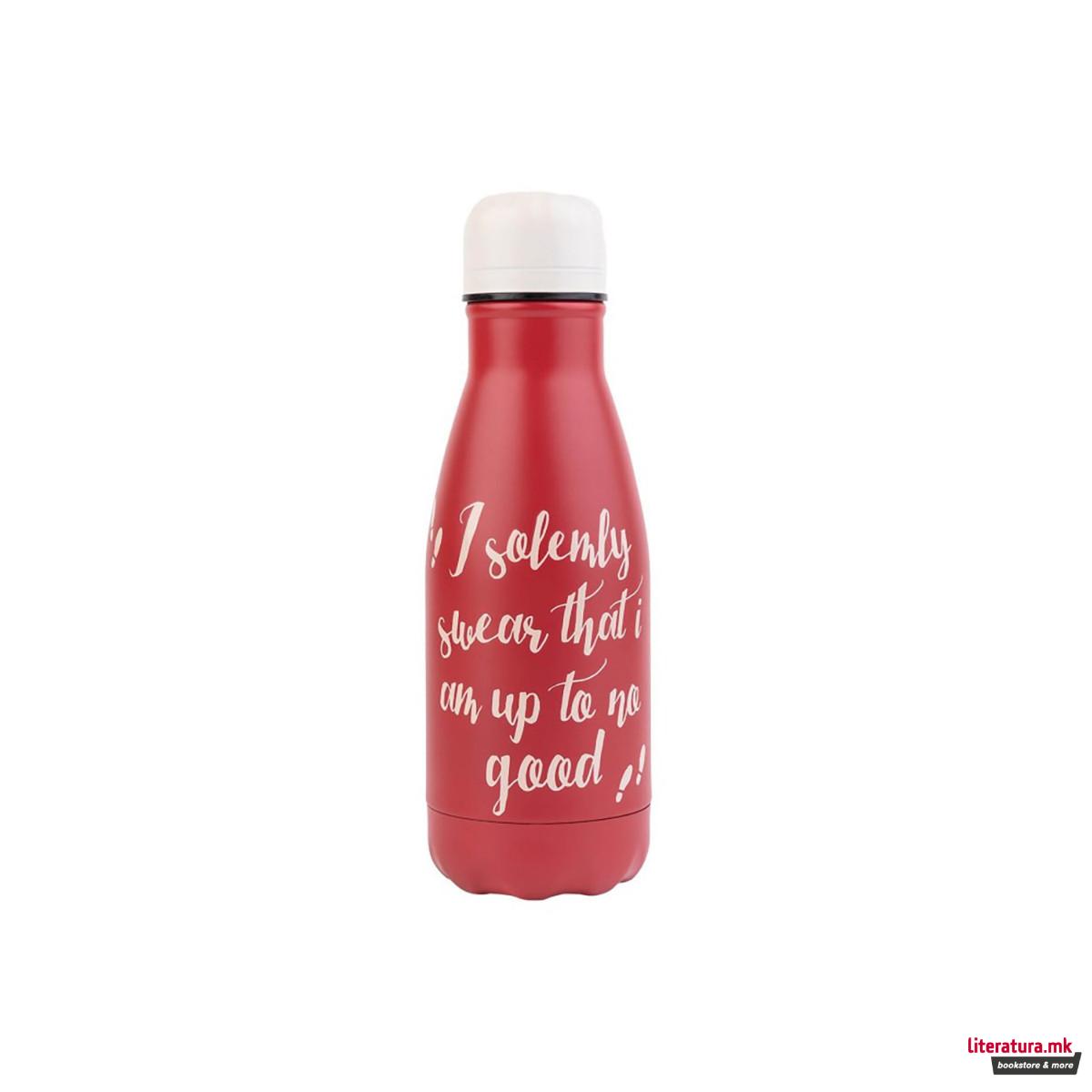 Термос, Harry Potter - I Solemnly Swear I Am Up To No Good 