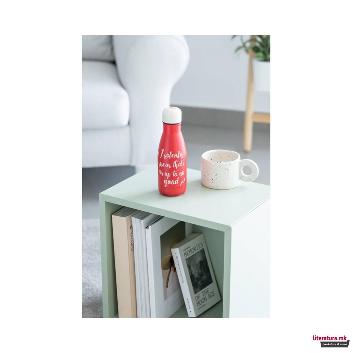 Термос, Harry Potter - I Solemnly Swear I Am Up To No Good 