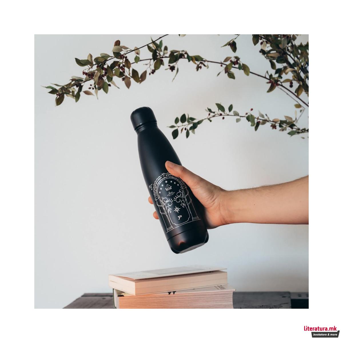 Термос, The Lord of the Rings 