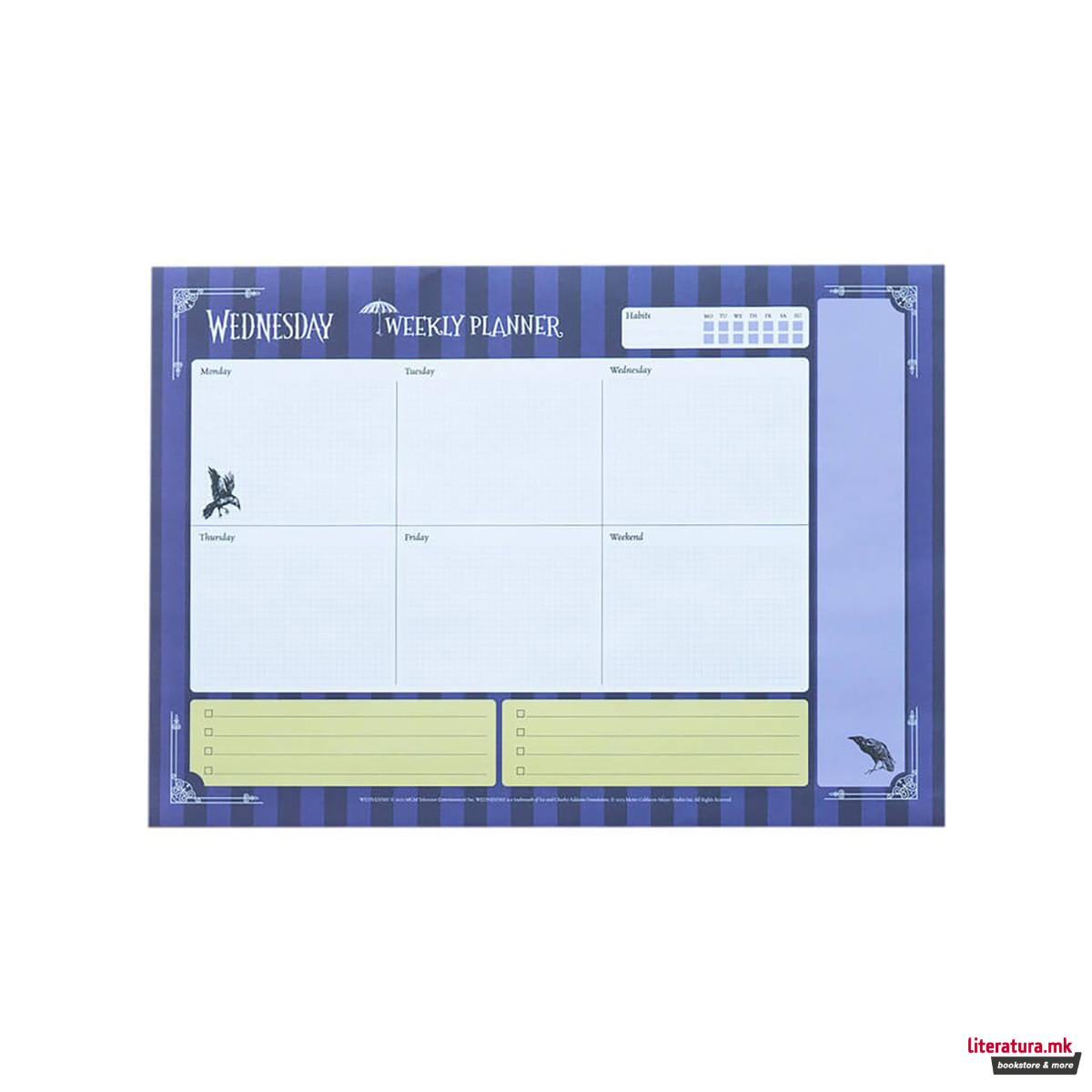 Неделен планер, Wednesday, A4, 54 листови 