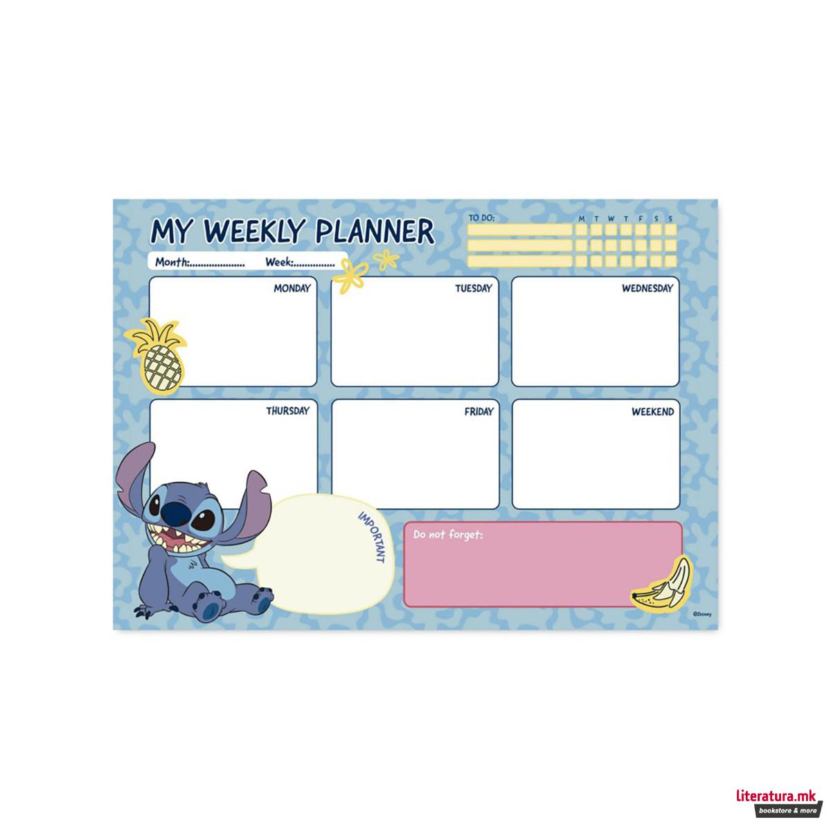 Неделен планер, Stitch Tropical, A4, 54 листови