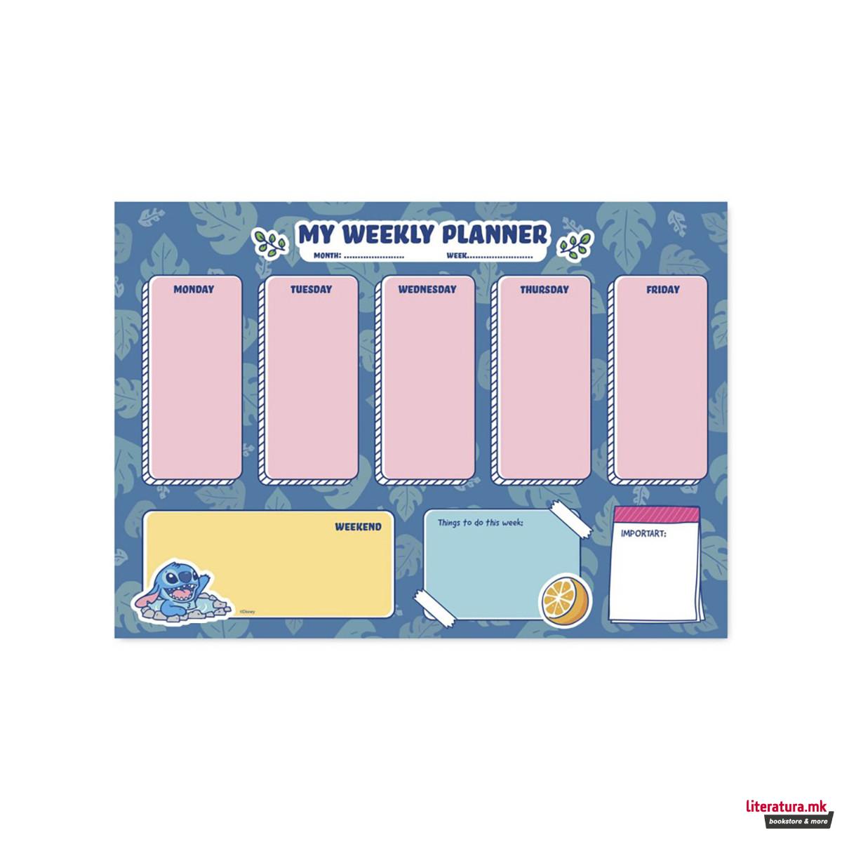 Неделен планер, Stitch,  A4, 54 листови 