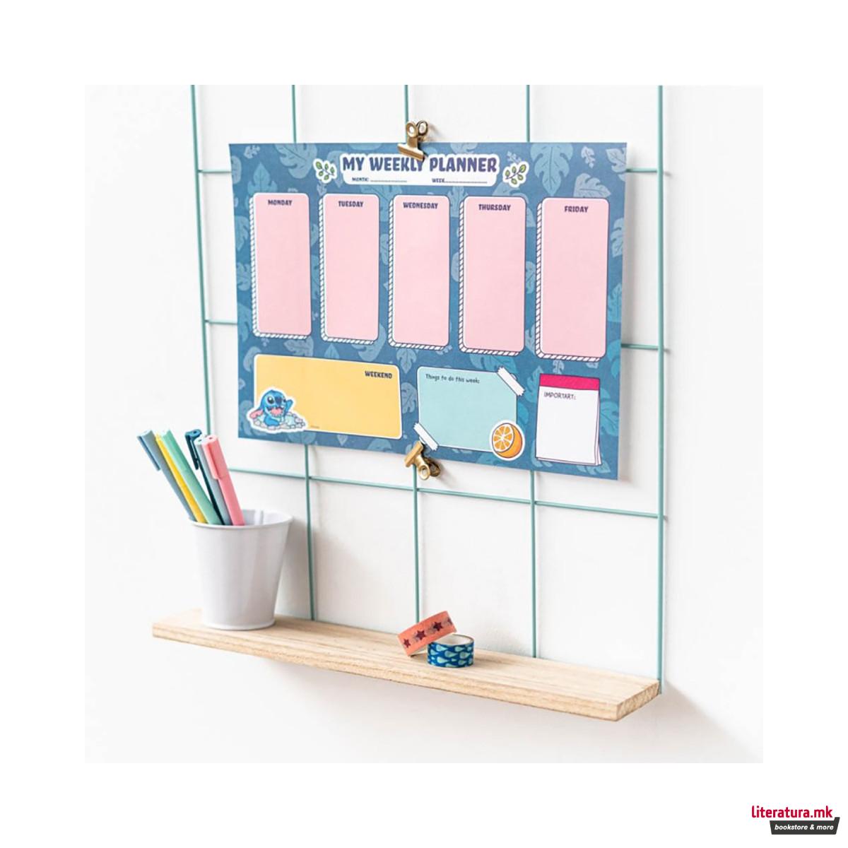 Неделен планер, Stitch,  A4, 54 листови 