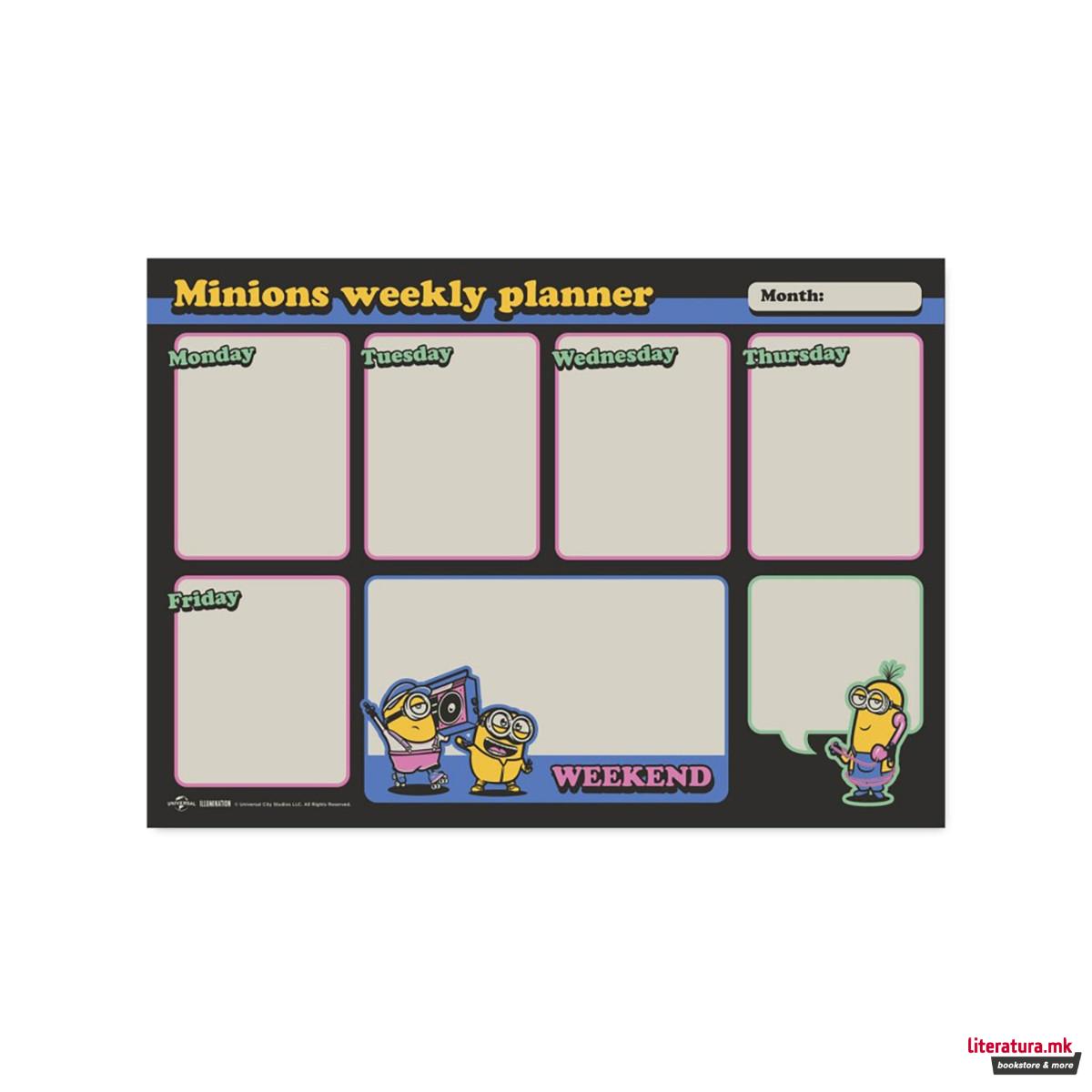 Неделен планер, Minions,  A4, 54 листови 