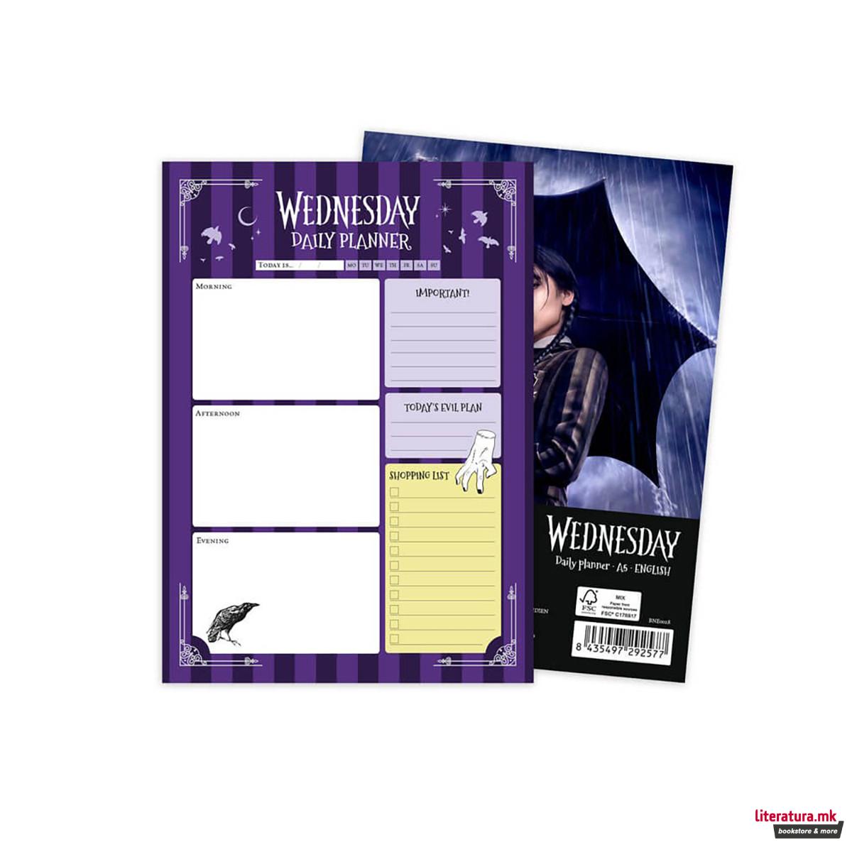 Дневен планер, Wednesday, A5, 54 листови 