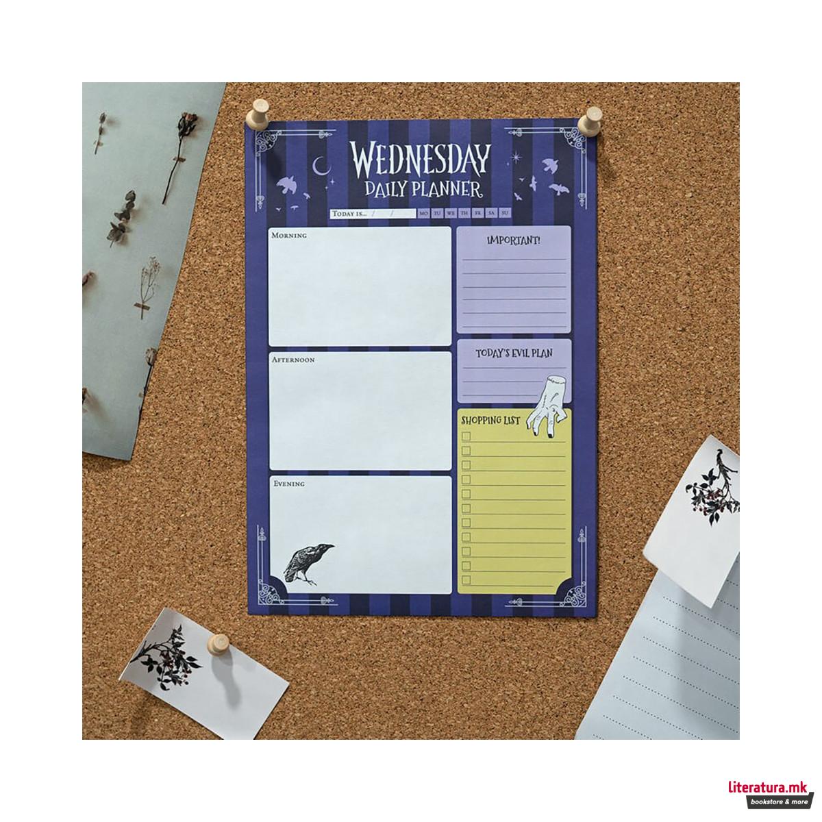 Дневен планер, Wednesday, A5, 54 листови 