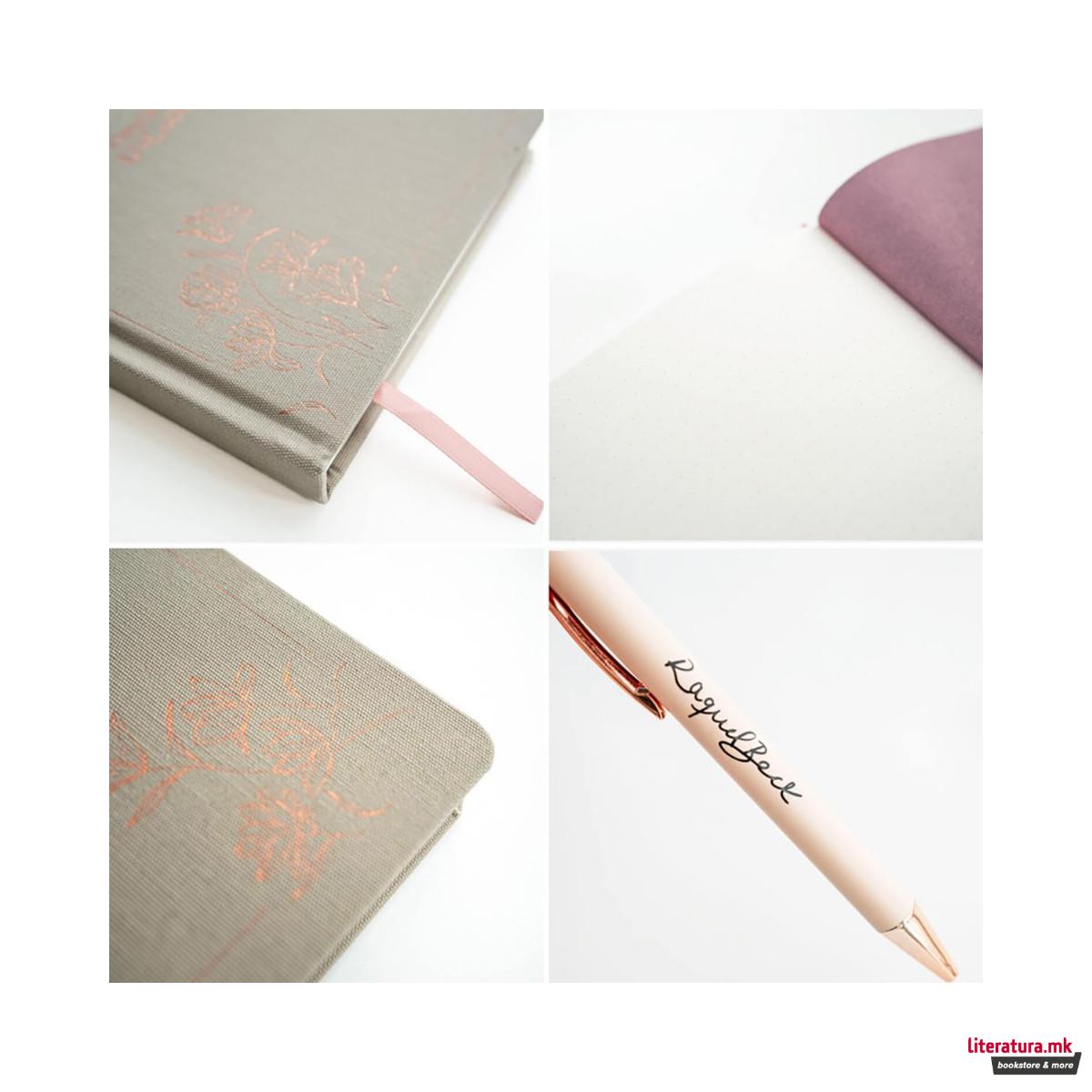 Сет нотес + пенкало, Raquel Beck, A5 