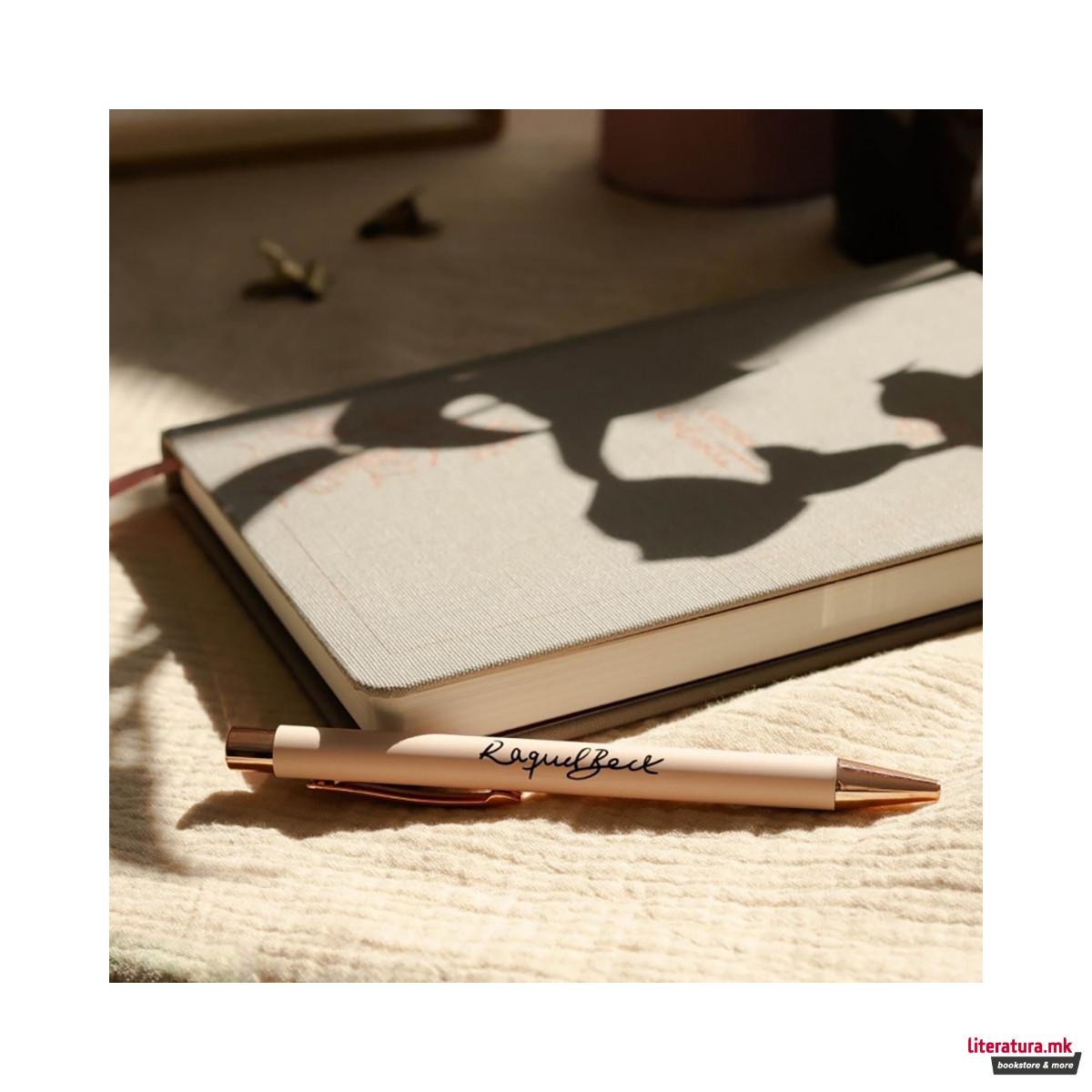 Сет нотес + пенкало, Raquel Beck, A5 