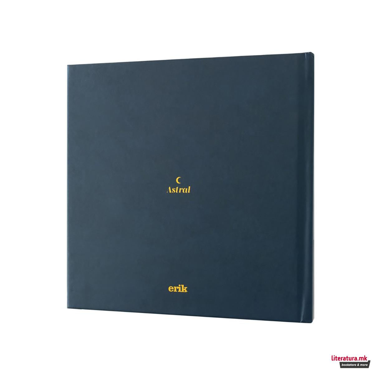 Фото албум, Kokonote, Astral 