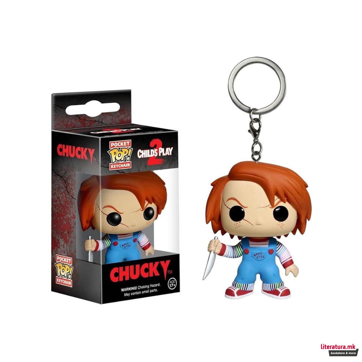 Приврзок за клучеви, Pop!, Child's Play 2 - Chucky