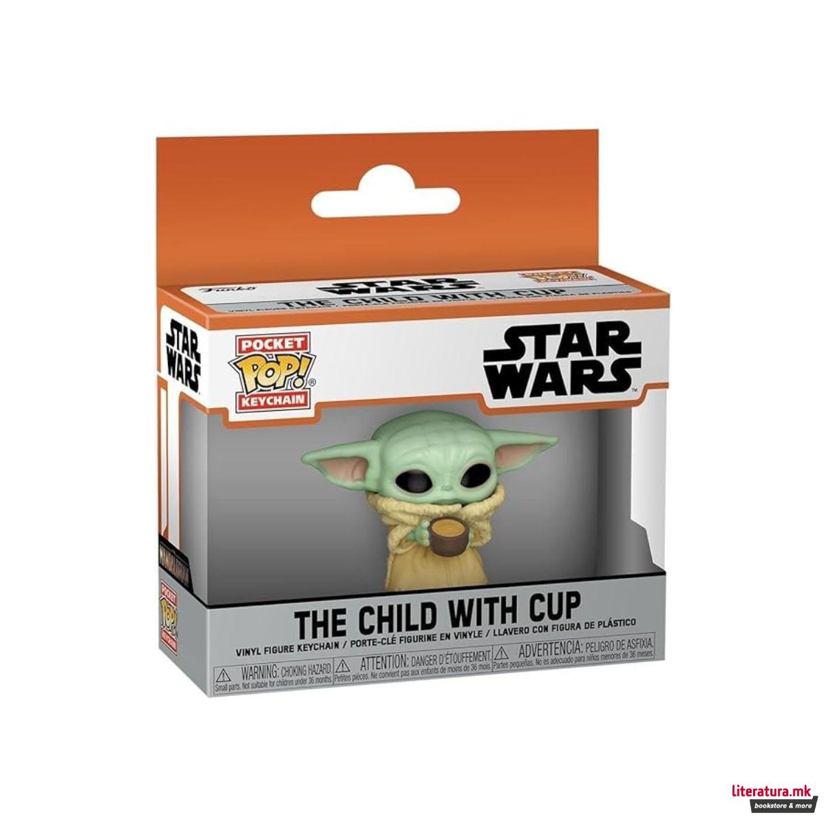 Приврзок за клучеви, Star Wars - The Child w/Cup 