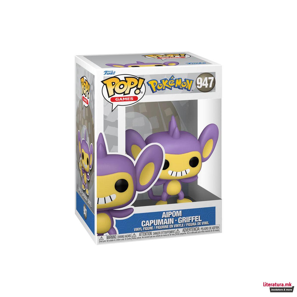 Фигура, Pop! Games, Pokemon - Aipom 