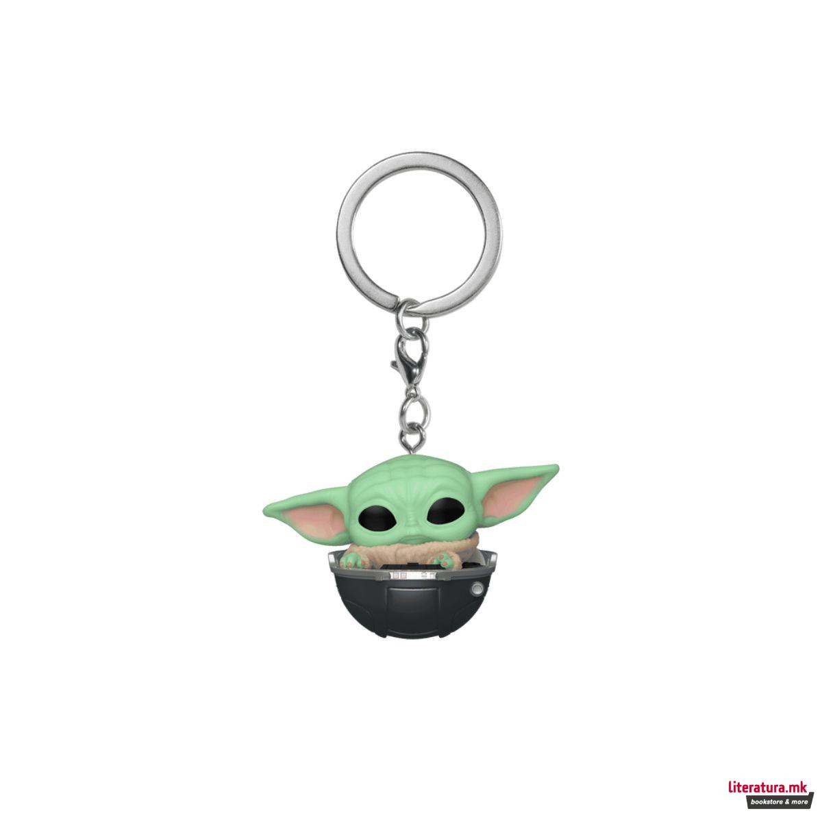 Приврзок за клучеви, Star Wars - Grogu in Hovering Pram 