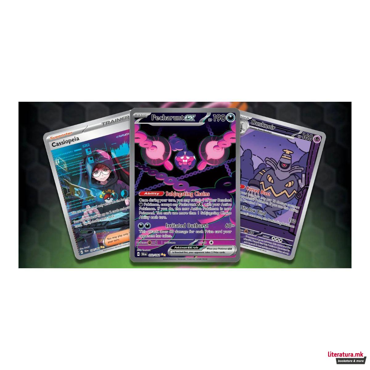 Карти за размена, Scarlet & Violet 6.5: Shrouded Fable 3-Pack Blister 