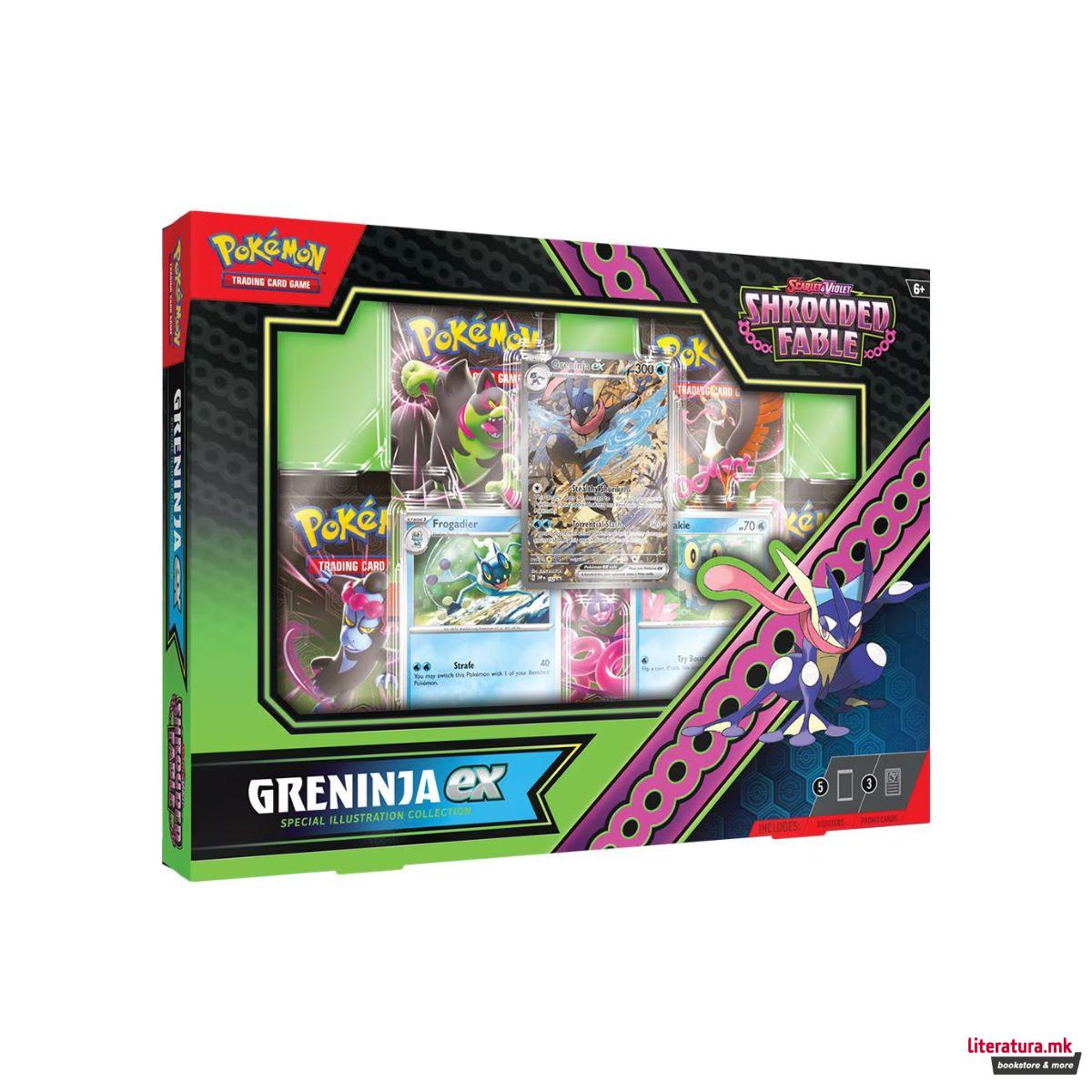 Карти за размена, Scarlet & Violet 6.5: Shrouded Fable Greninja Ex 