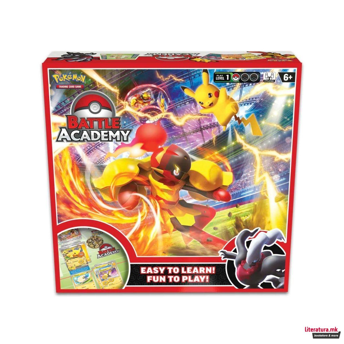 Карти за размена, Battle Academy 2024 