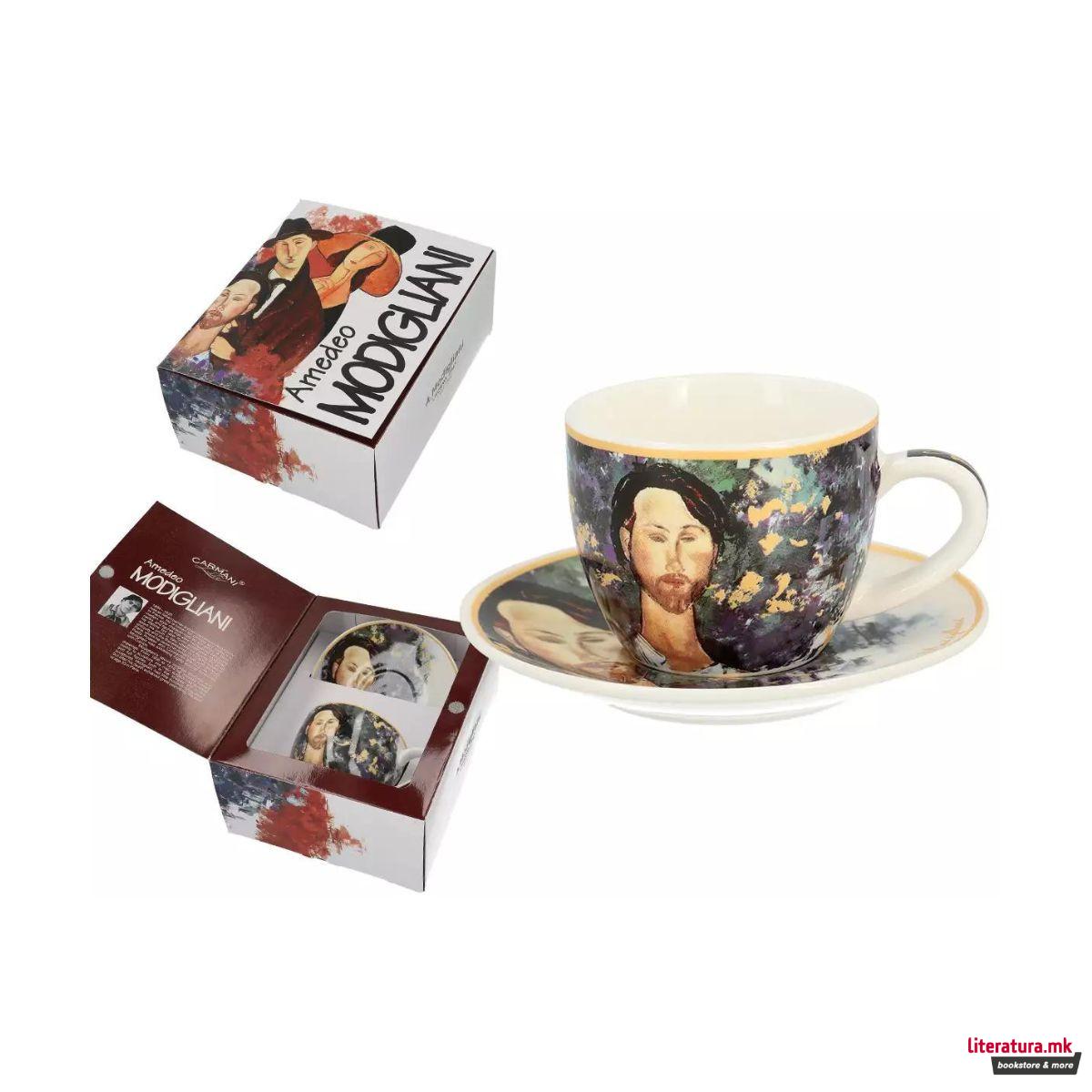 Шолја за еспресо со тацна, Amedeo Modigliani - Leopold Zborowski, 80ml 