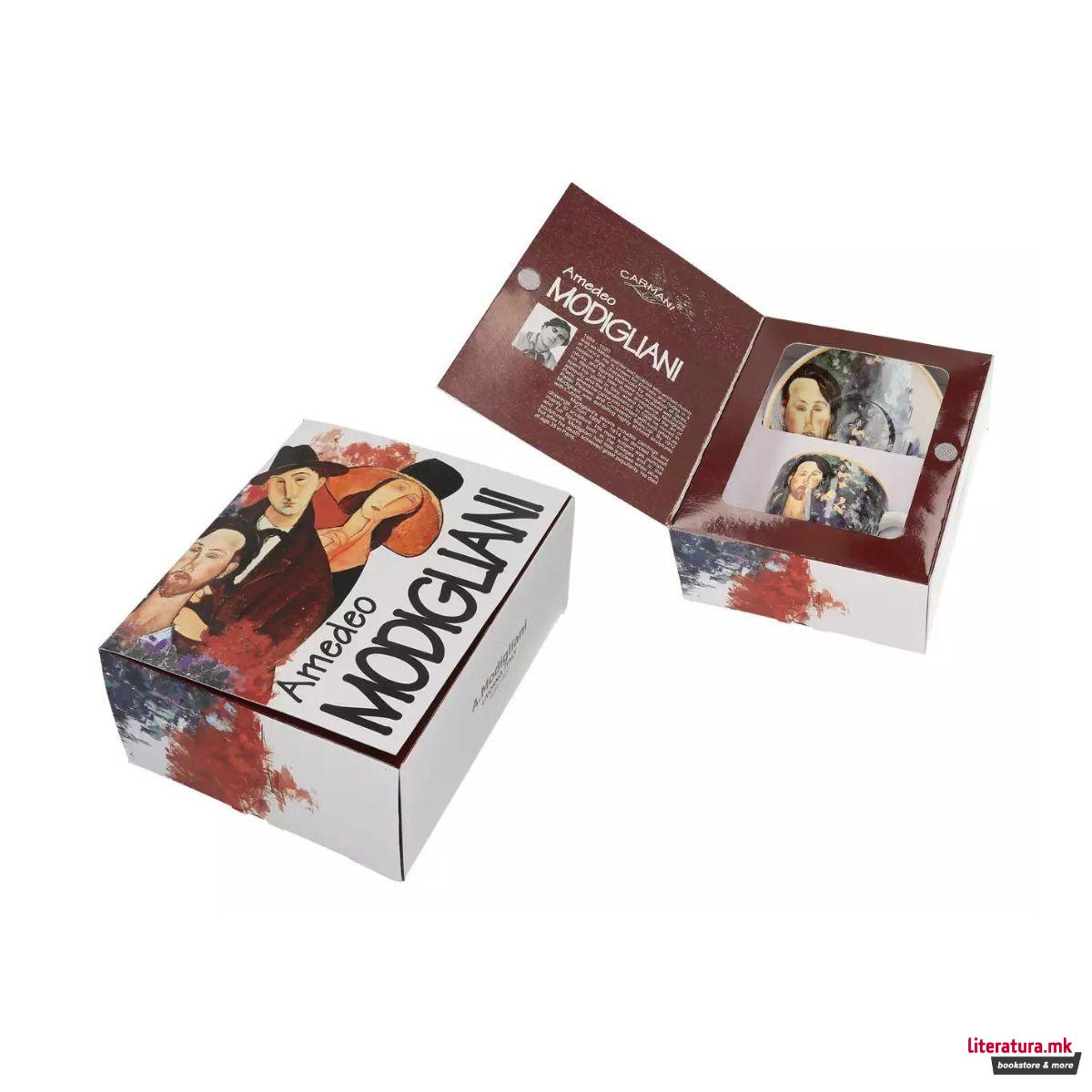 Шолја за еспресо со тацна, Amedeo Modigliani - Leopold Zborowski, 80ml 