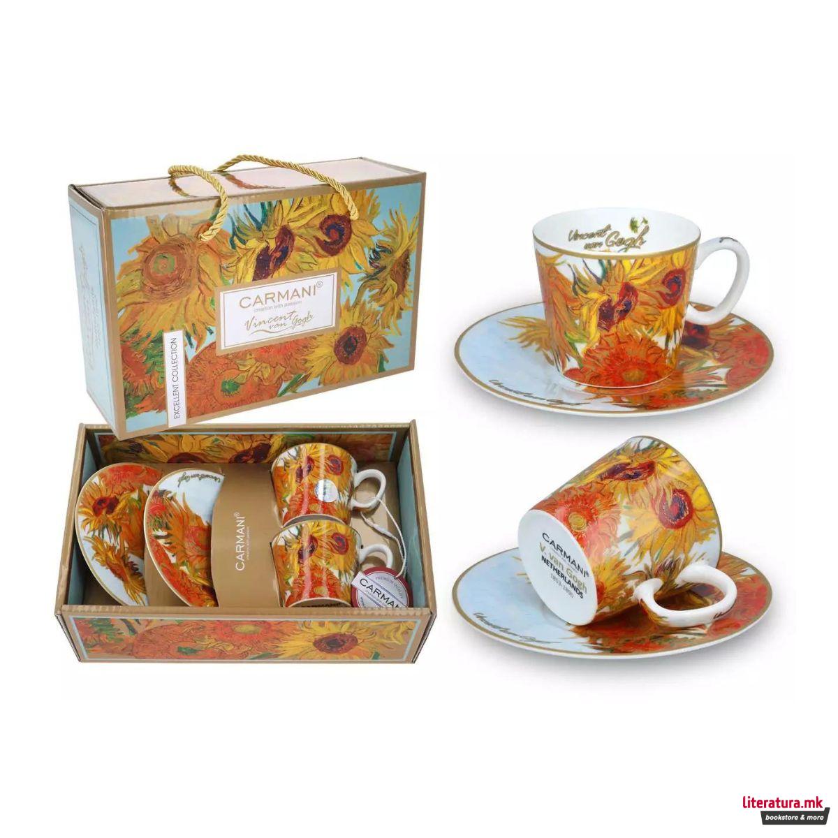 Сет од 2 шолји за еспресо со тацни, Van Gogh - Sunflowers, 100ml 