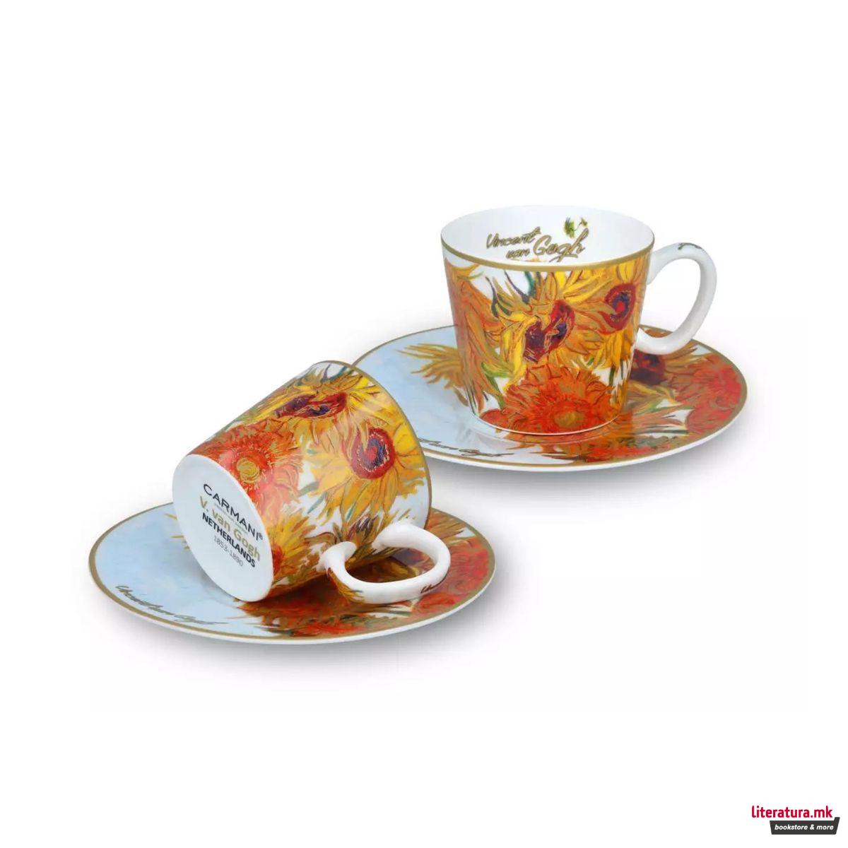 Сет од 2 шолји за еспресо со тацни, Van Gogh - Sunflowers, 100ml 