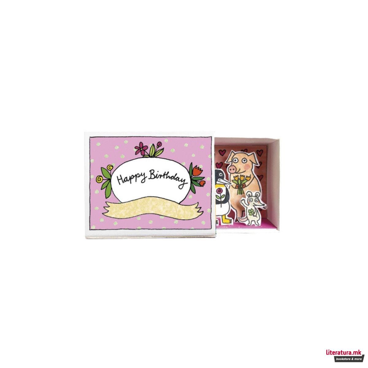 Креативен сет за изработка, Happy Birthday 