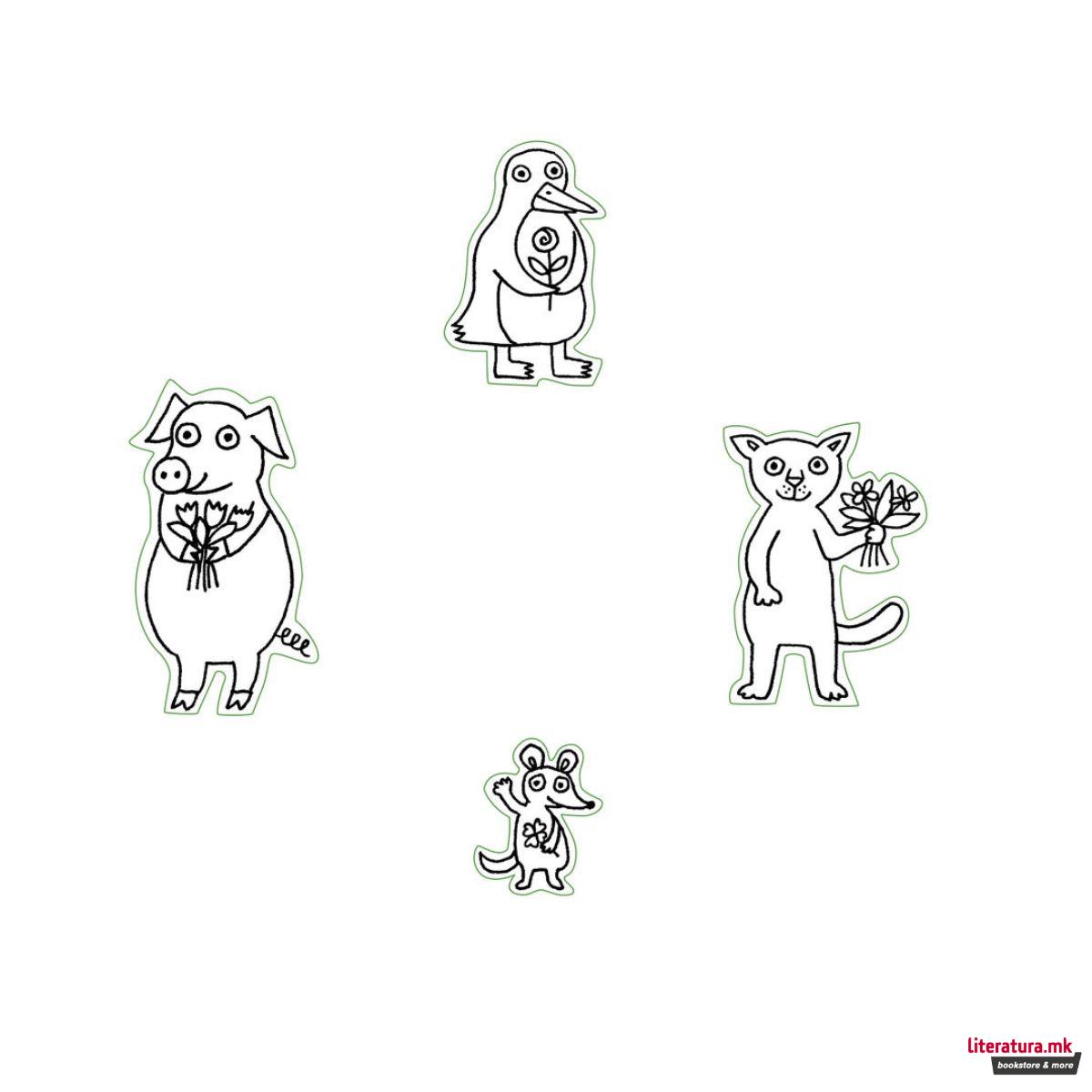 Креативен сет за изработка, Happy Birthday 