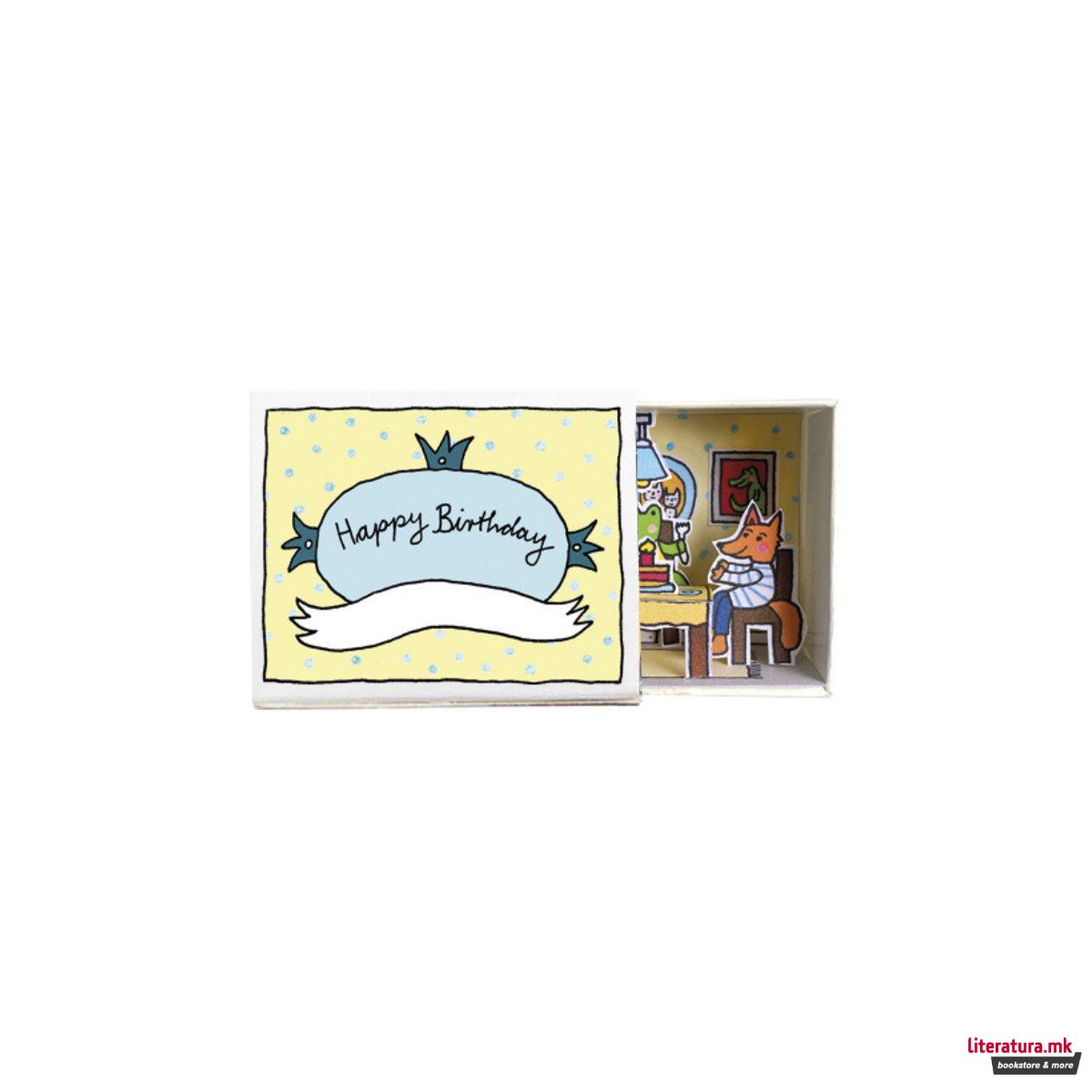 Креативен сет за изработка, Happy Birthday 2 