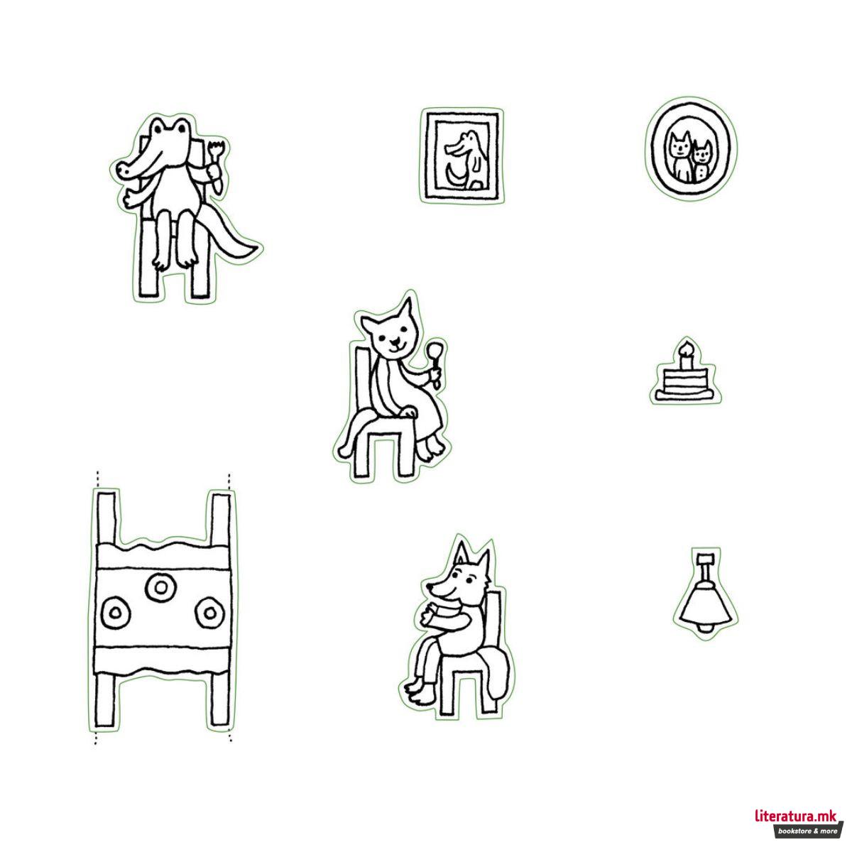 Креативен сет за изработка, Happy Birthday 2 