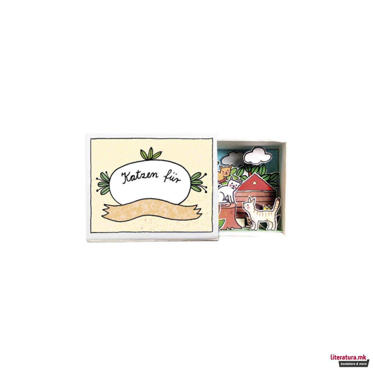 Креативен сет за изработка, Cat Group 