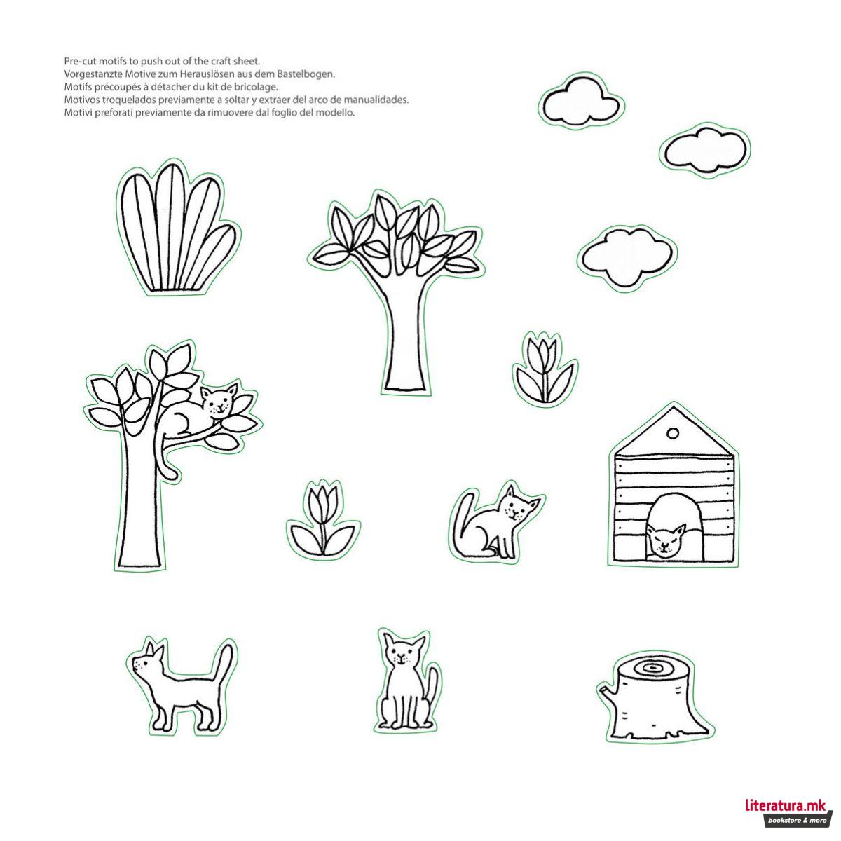 Креативен сет за изработка, Cat Group 