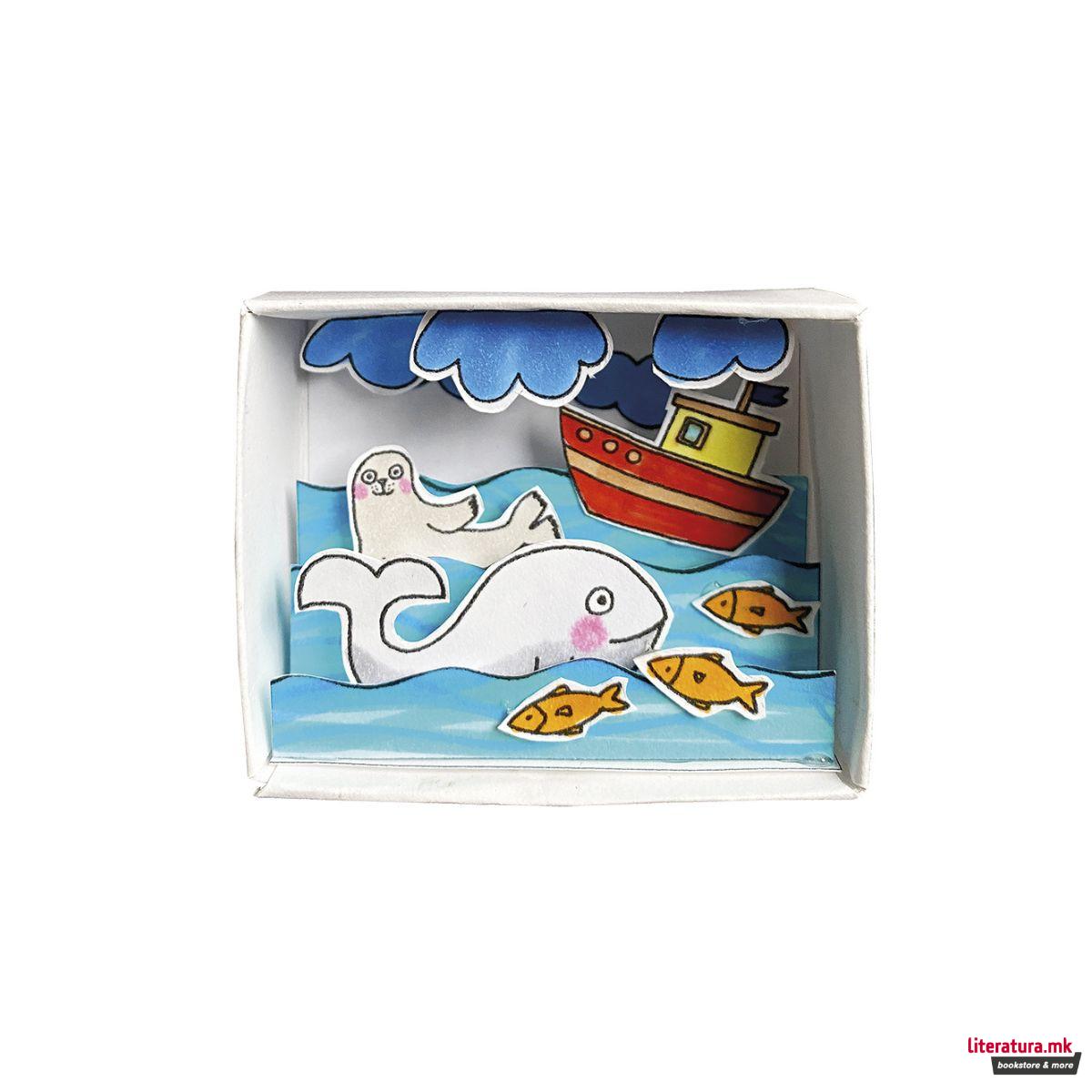 Креативен сет за изработка, Sea Fish 