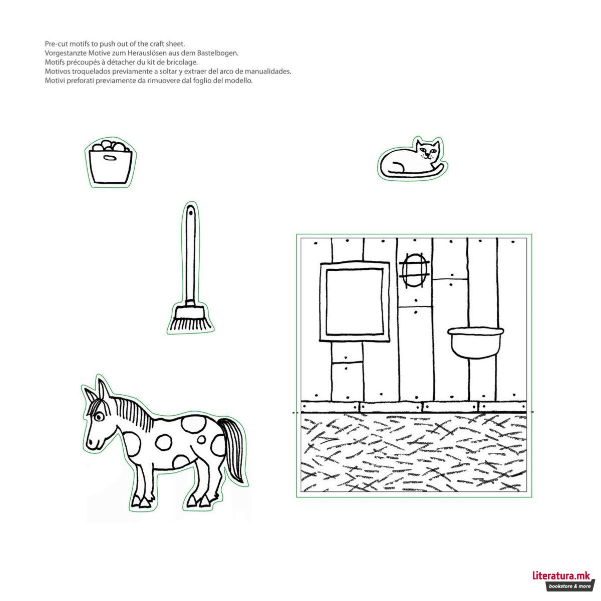 Креативен сет за изработка, Horse Stable 