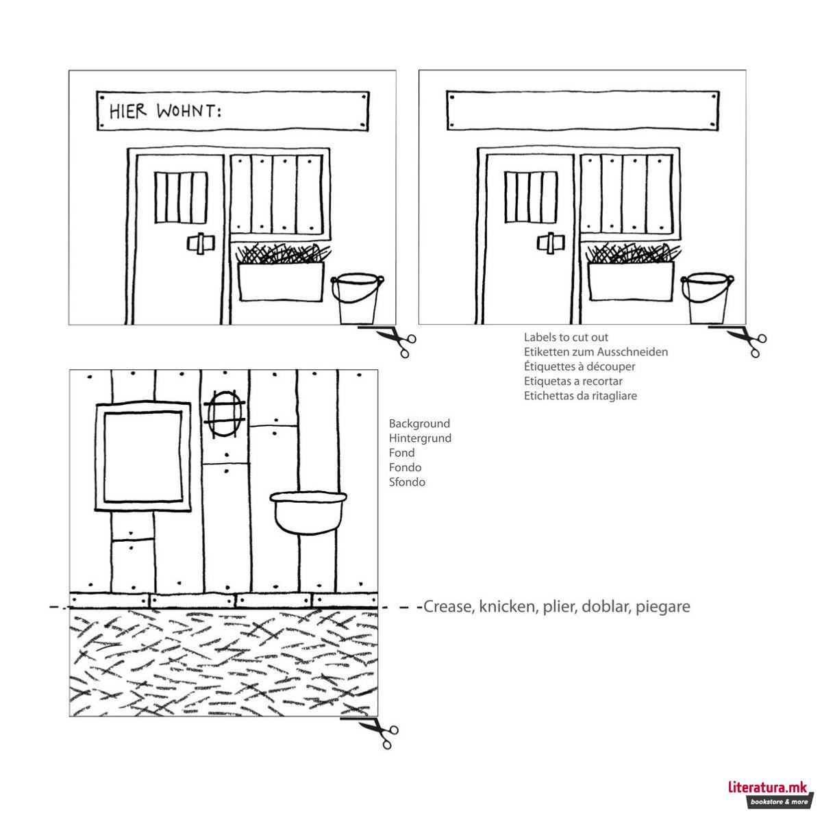 Креативен сет за изработка, Horse Stable 