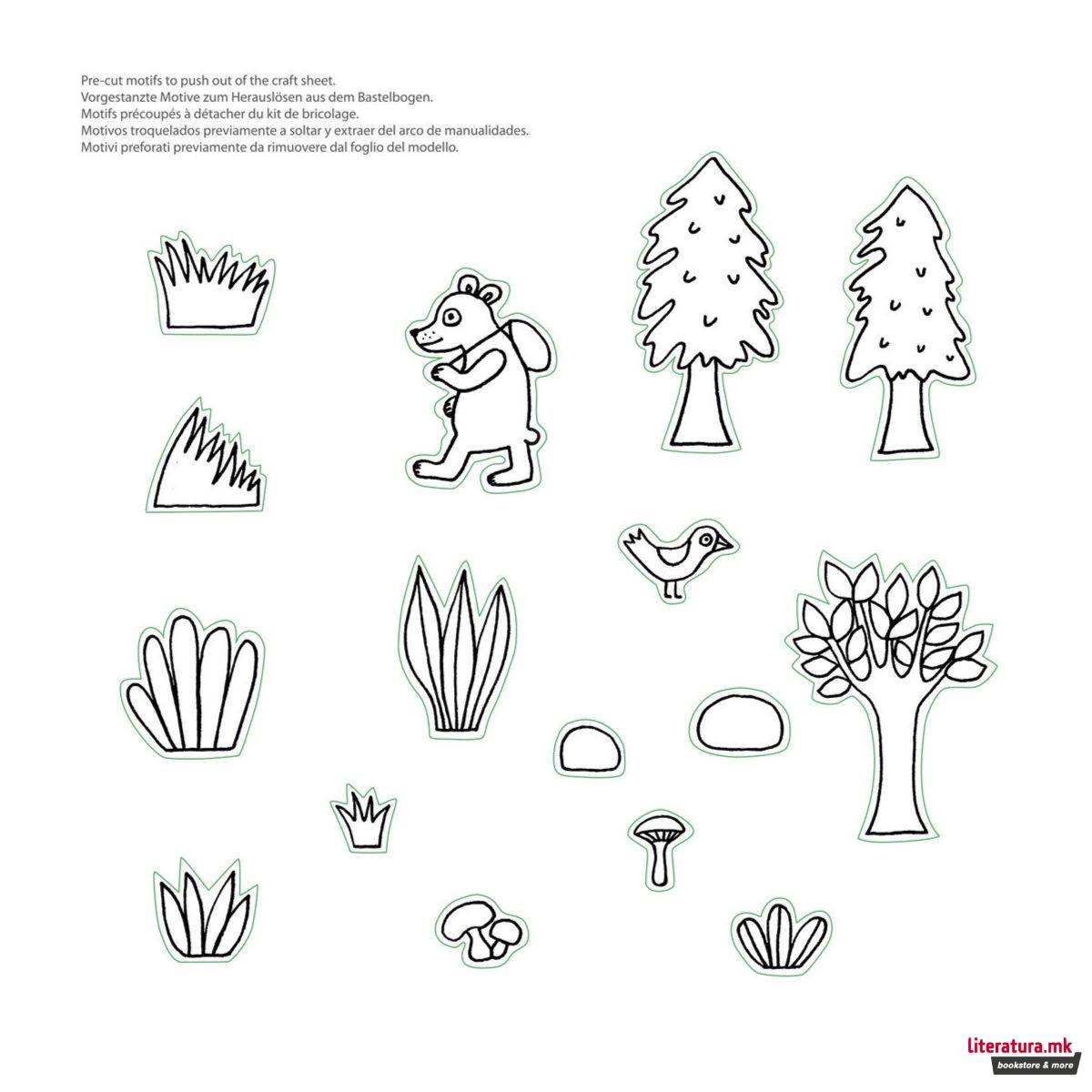 Креативен сет за изработка, Bear in Forest 