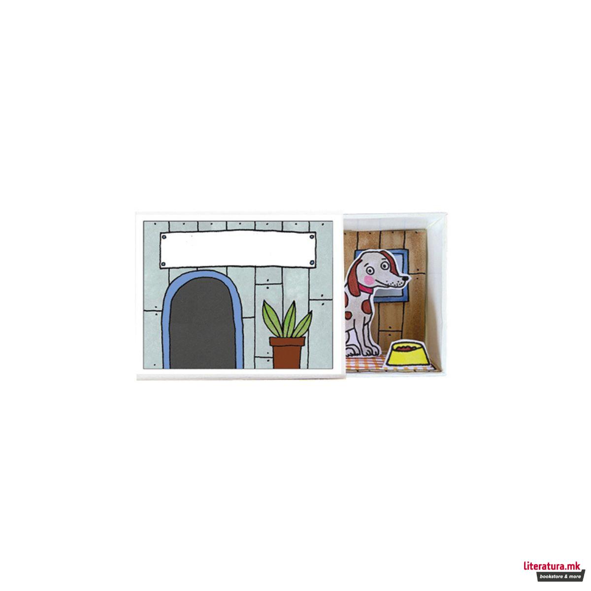 Креативен сет за изработка, Dog with Bowl