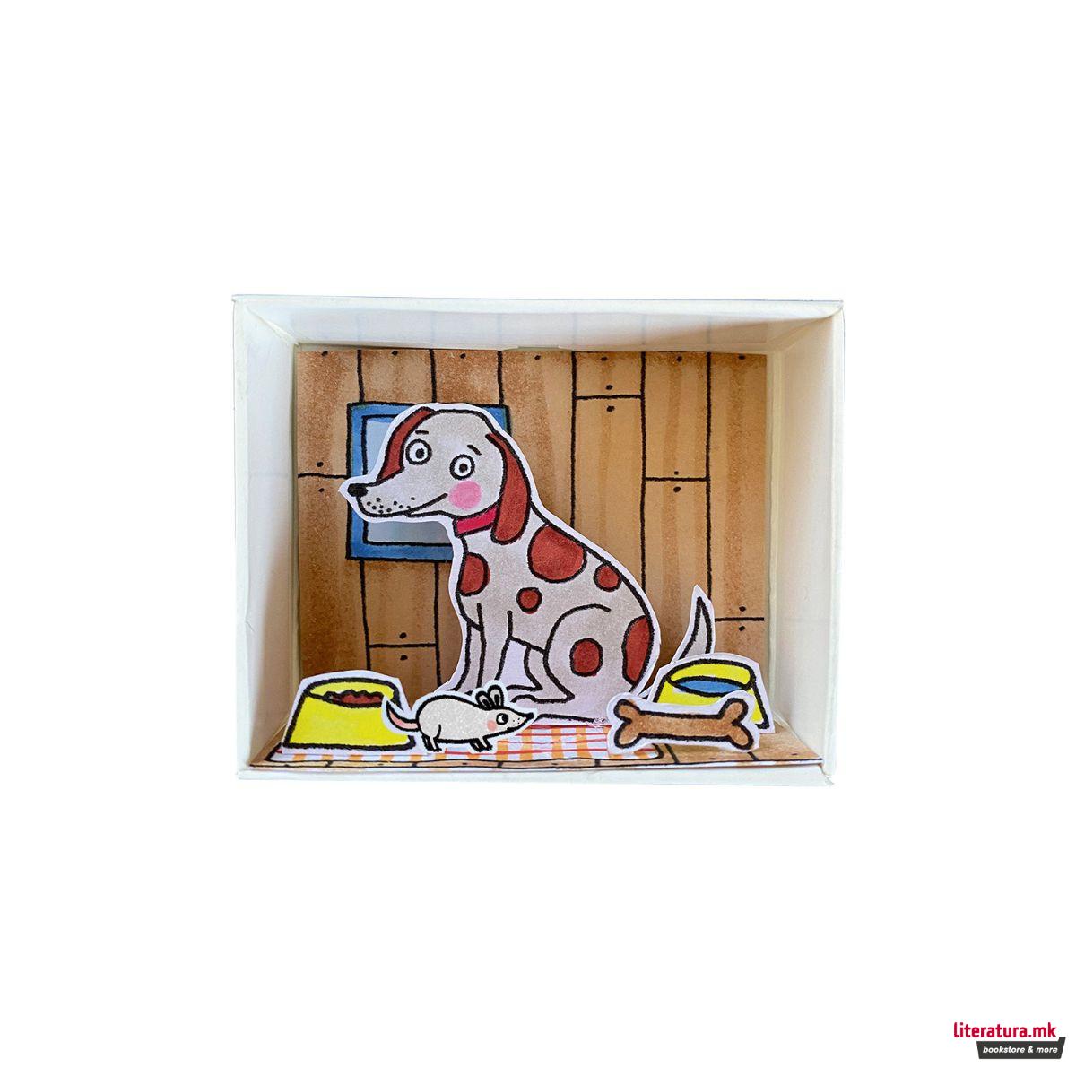 Креативен сет за изработка, Dog with Bowl