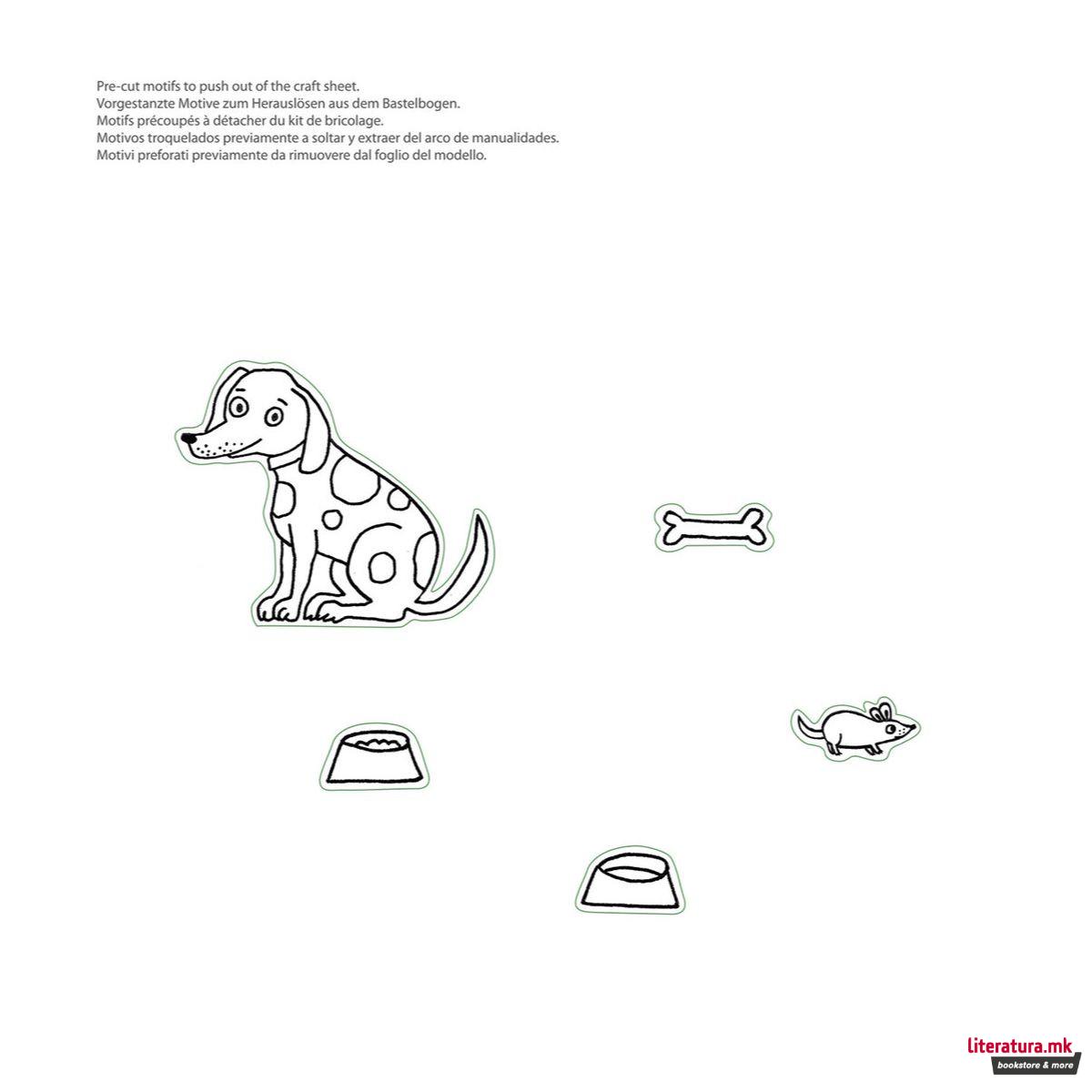 Креативен сет за изработка, Dog with Bowl