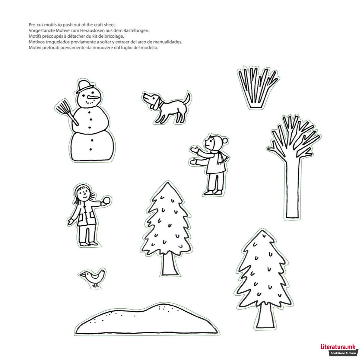 Креативен сет за изработка, Winter in the Forest 