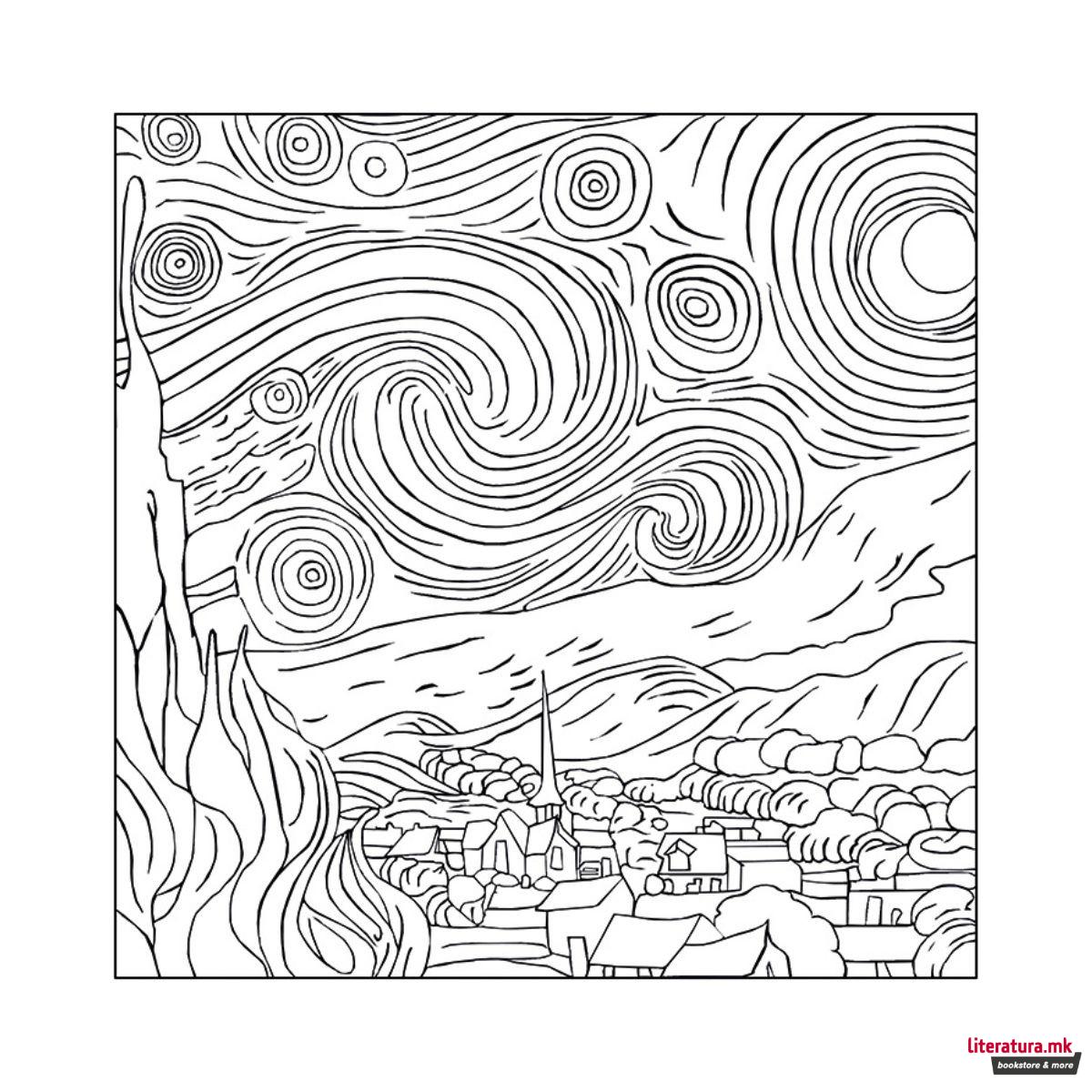 Креативен сет, Van Gogh - 4 мотиви 