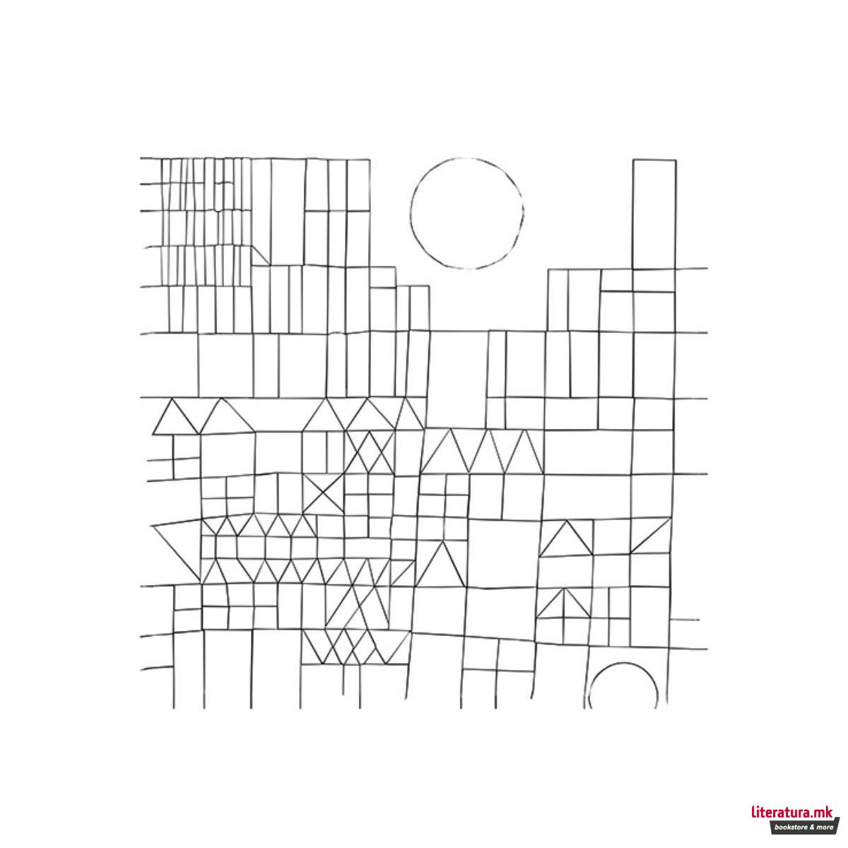 Креативен сет, Paul Klee - 4 мотиви