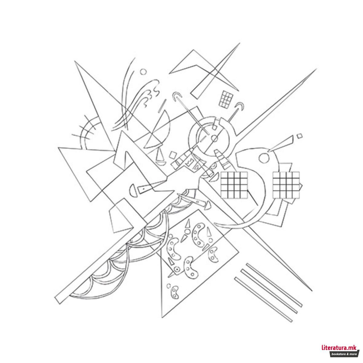 Креативен сет, Kandinsky - 4 мотиви 