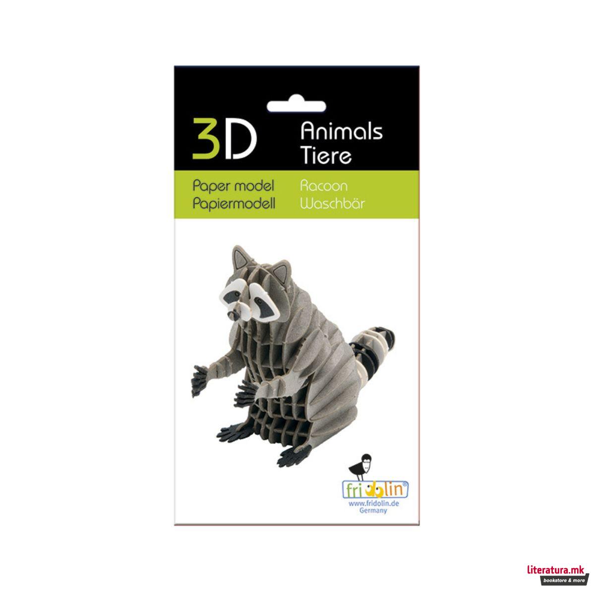 3D модел од хартија - Ракун 