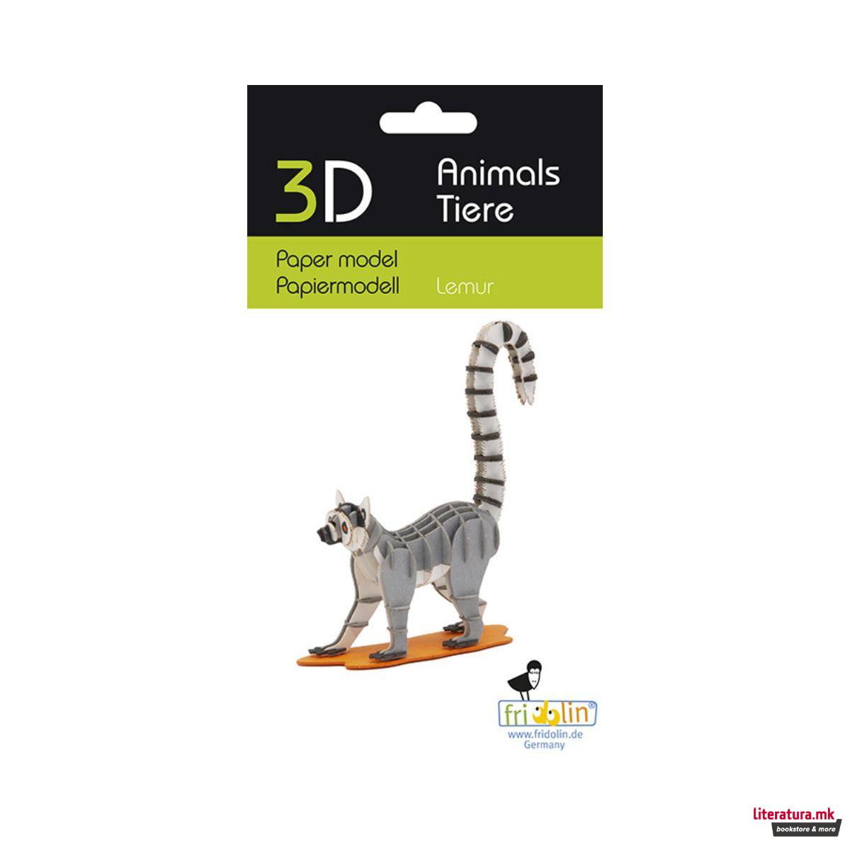 3D модел од хартија - Лемур 