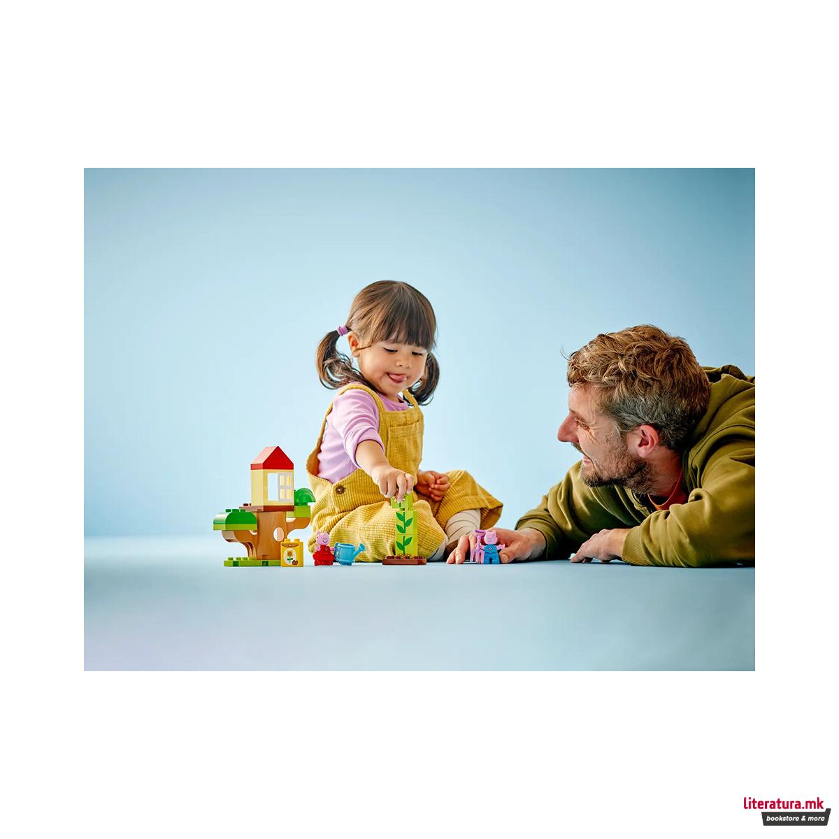 LEGO коцки, Duplo, Peppa Pig Garden and Tree House 