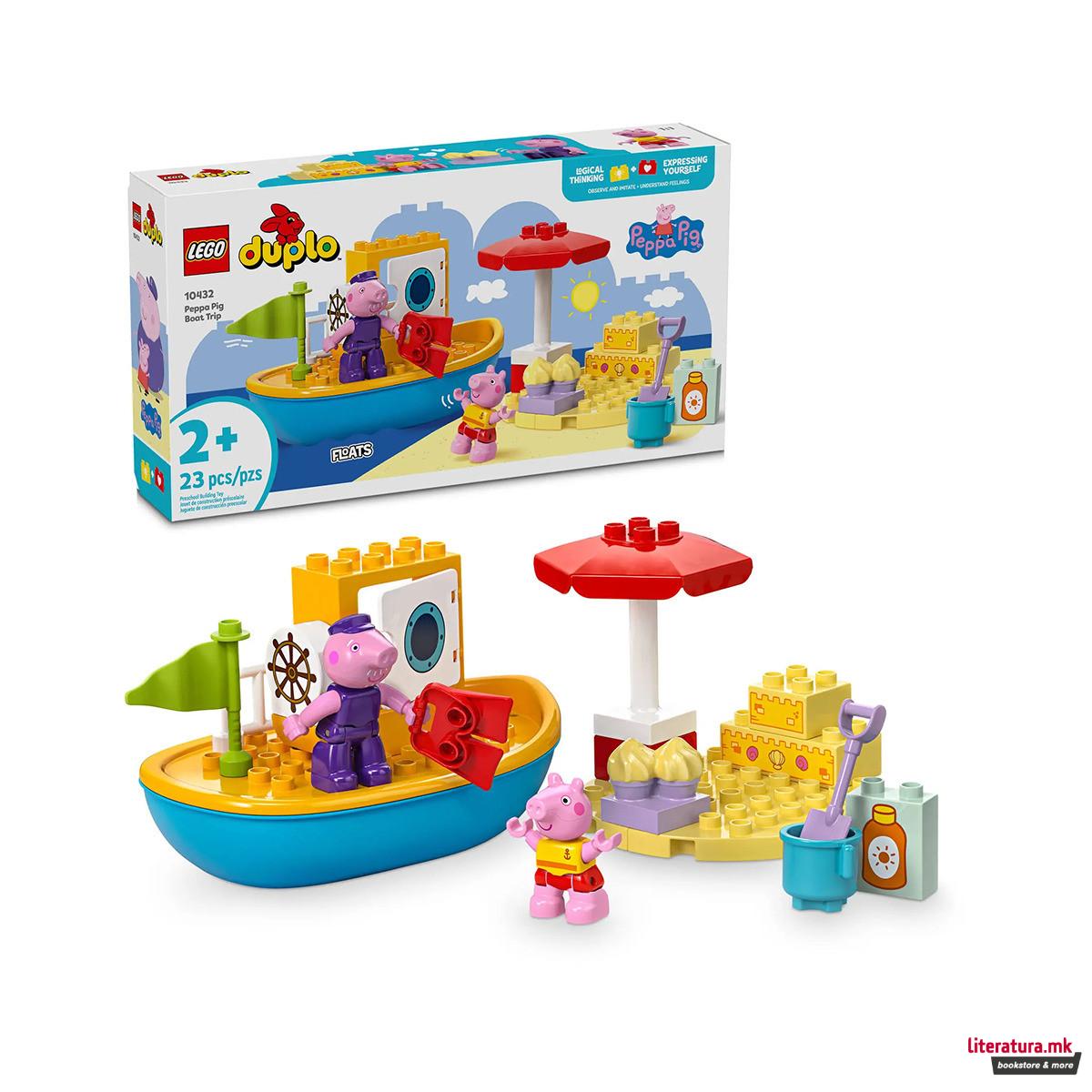 LEGO коцки, Duplo, Peppa Pig Garden Boat Trip 