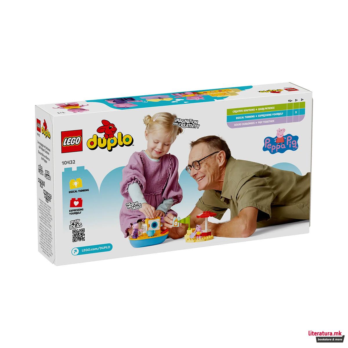 LEGO коцки, Duplo, Peppa Pig Garden Boat Trip 